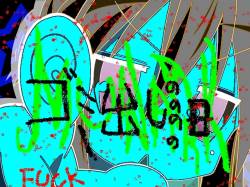 Muinaark : Trash Out of the Sun Muinaark : Trash Out of the Sun